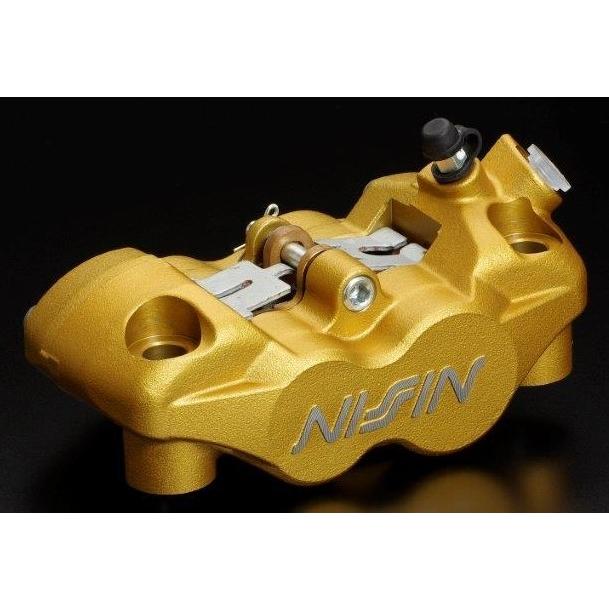 NISSIN ニッシン ADVANTAGE [ニッシン] ラジアルフィット ブレーキ