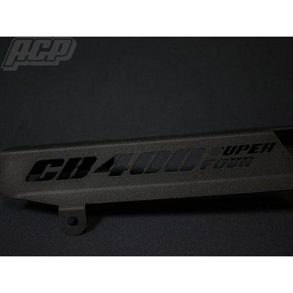 ACP（エーシーピー） ロゴイリ チヂミ塗装チェーンケース CB400SF VTEC