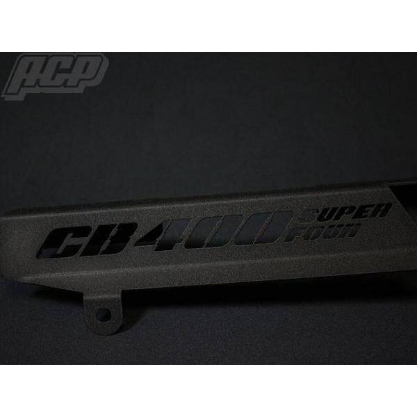 ACP（エーシーピー） ロゴイリ チヂミ塗装チェーンケース CB400SF REVO