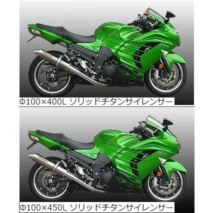 techserfu テックサーフ [ZEEX SLIP-ON SUPER STINLESS MUFFLER One_tail]ジークス スリップオン スーパーステンレス マフラー ワンテール ZX-14R_1