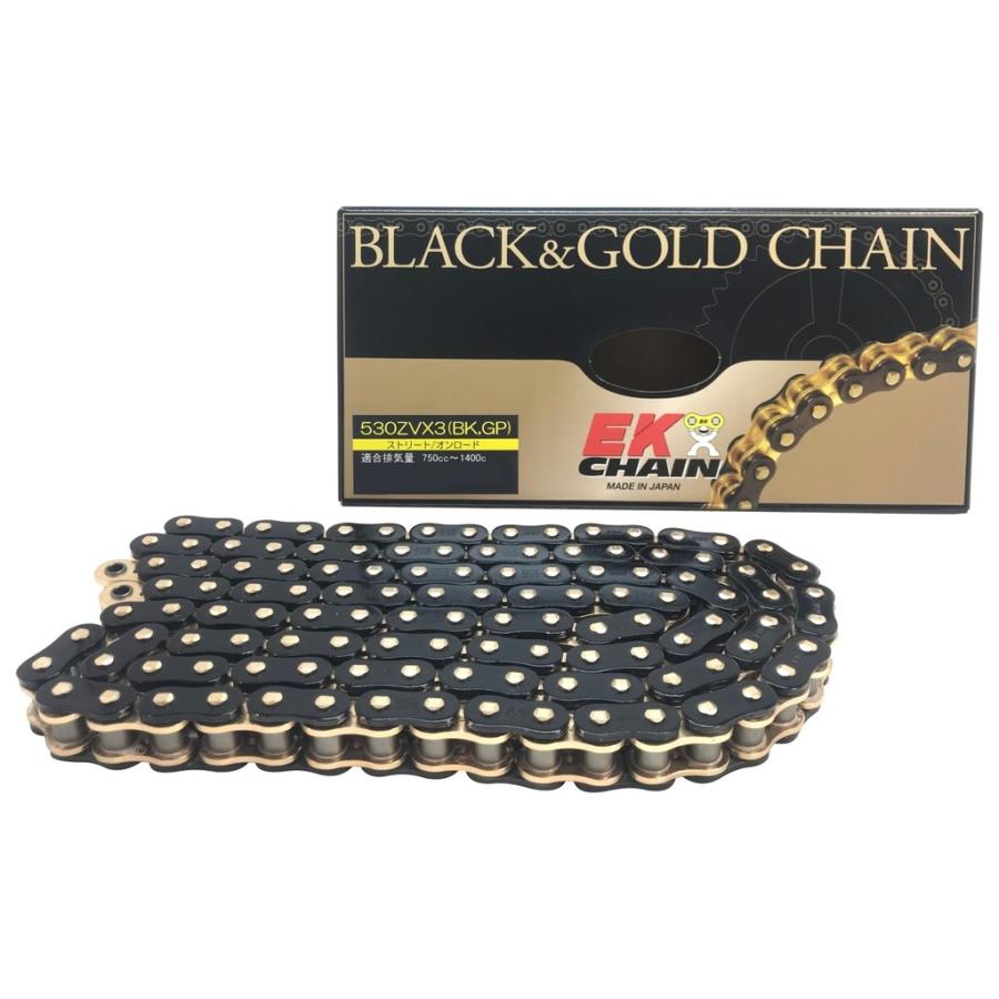 Ekチェーン 江沼チェーン Nxリングシールチェーン 530zvx3 93 97 おすすめ Cagiva 750 エレファント