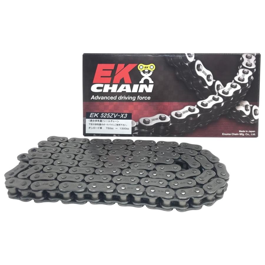 EKチェーン 江沼チェーン NXリングシールチェーン 525ZVX3 リンク数：108L チェーン 駆動系 | EKチェーン