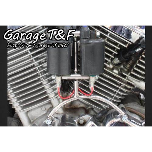 Garage T&F ガレージ サイド出しイグニッションコイルステー タイプ：プラグコードなし スティード400 VSE HONDA ホンダ 点火系 エンジン | Garage T＆F | 01