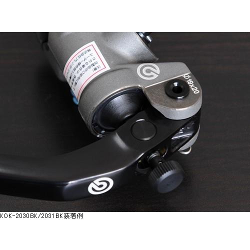 公式ショップKOHKEN KOHKEN:コーケン レバーピボット クラッチ