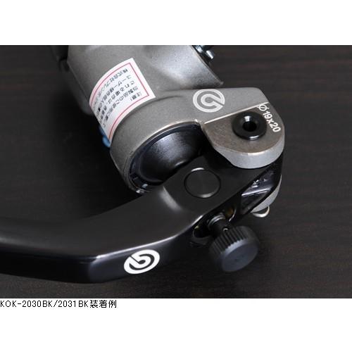 KOHKEN（コーケン） レバーピボット スタイル：ステンレス／ブラックX