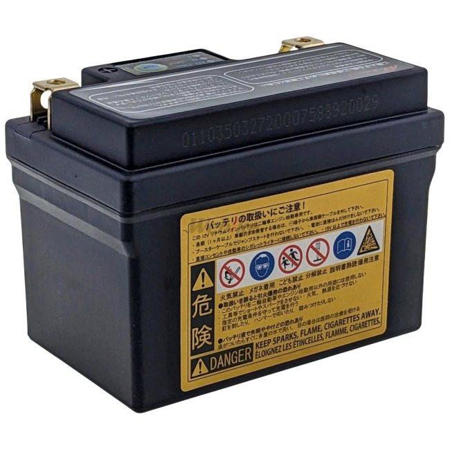 AZ Battery AZバッテリー 【ITZ5S-FP】AZリチウムイオンバッテリー 