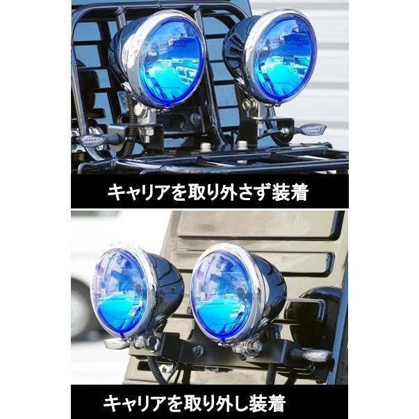 SPUNKY'S スパンキーズ ジャイロX用2灯デュアルベーツライトキット