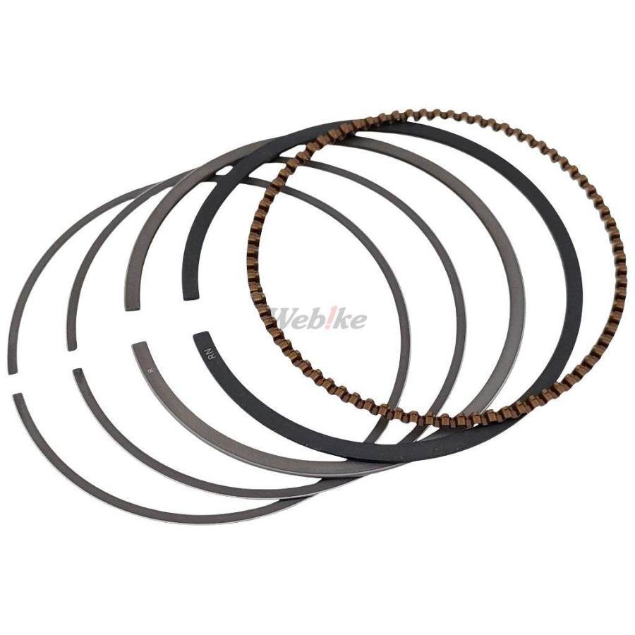 SHIFT UP シフトアップ Φ48.5ピストンリング ドリーム50 HONDA ホンダ ピストンリング エンジンパーツ エンジン | シフトアップ