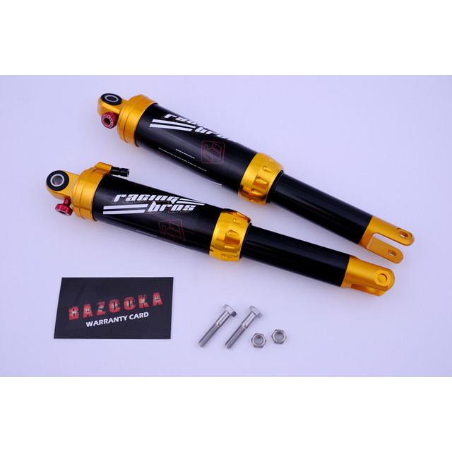 M-Factory エムファクトリー BAZOOKA1.0 ツインサス 長さ：340mm リアサスペンション サスペンション 足回りの画像