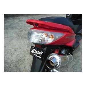 M-Factory エムファクトリー クリアテールレンズセット CYGNUS125