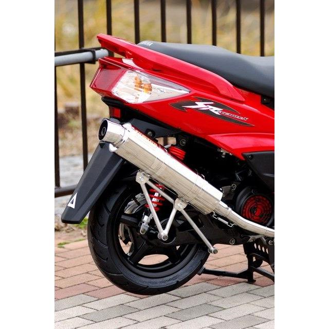 M-Factory エムファクトリー ブレードS4 エボルーションIII ベーシック シグナスX YAMAHA ヤマハ フルエキゾーストマフラー マフラーの画像