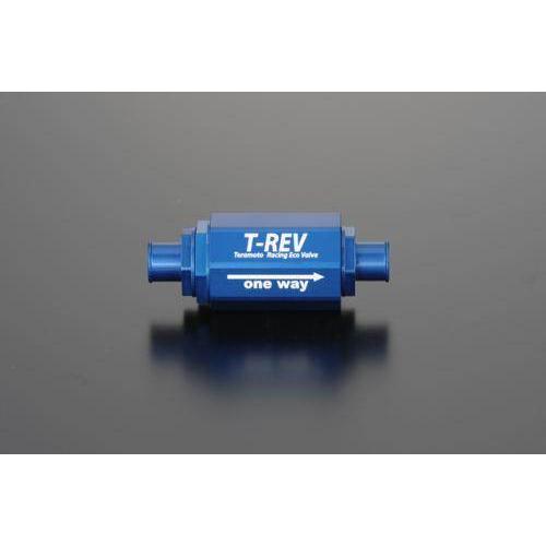 T-REV(寺本自動車商会) ティーレブ T-REV Φ14 0.07 カラー：ゴールド CBX250 990SUPER DUKE マジェスティ250(4HC) SRX400 SRX600 VTR250 XR400 F800  エンジン | ブランド登録なし | 03