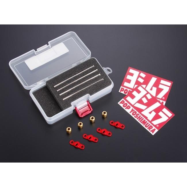 ヨシムラ（YOSHIMURA） CR29 MJNインナーキット Z1/2用 STD ENG Z1