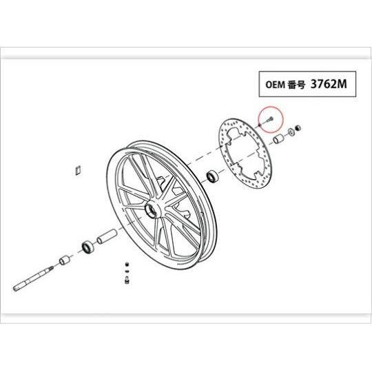 GUTS CHROME ガッツクローム ブレーキローターボルト FXDキャストホイール用 FXD DYNA SUPER GLIDE HARLEY-DAVIDSON ハーレーダビッドソン ブレーキ | GUTS CHROME | 02