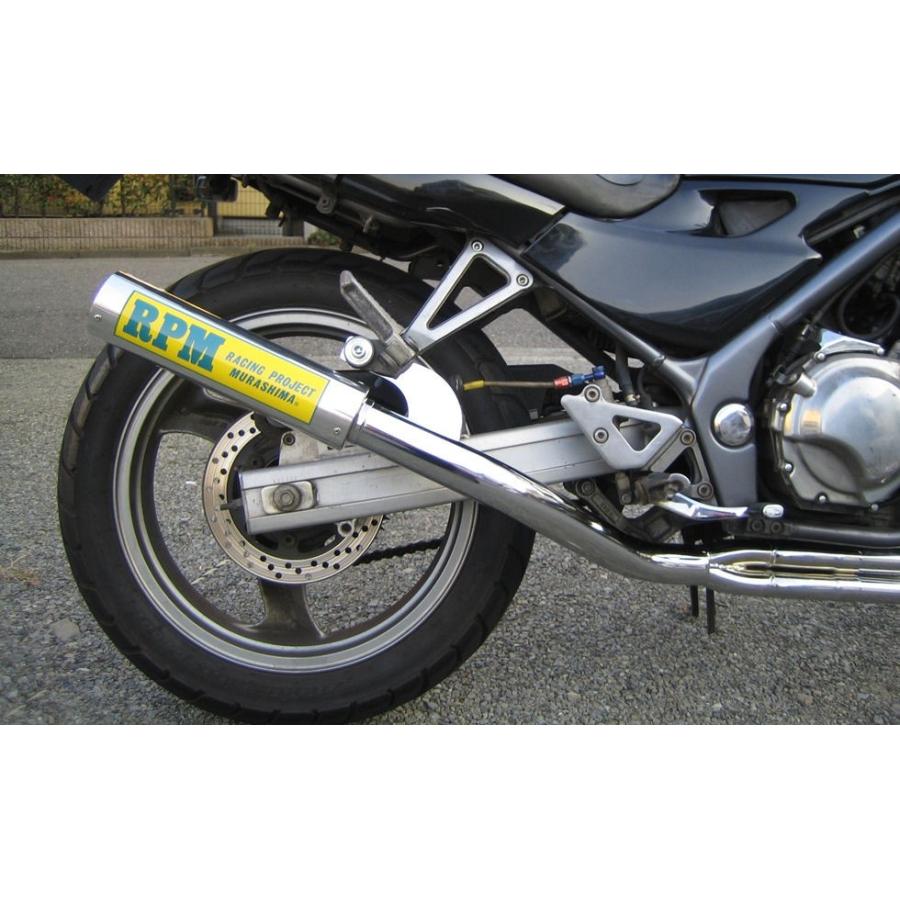 RPM アールピーエム RPM-4in2in1フルエキゾーストマフラー 