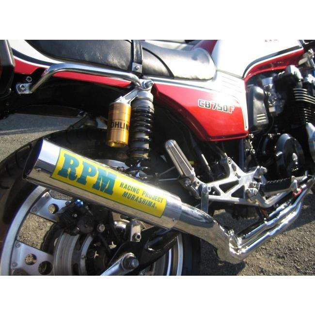 RPM アールピーエム RPM-4in2in1フルエキゾーストマフラー 
