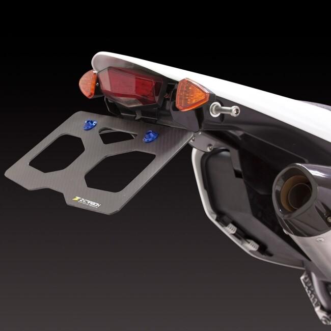 DRC ディーアールシー モトレッド エッジアルミホルダーキット カラー：スモークレンズ CRF250L HONDA ホンダ テールランプキット 灯火類 電装系 | DRC | 02