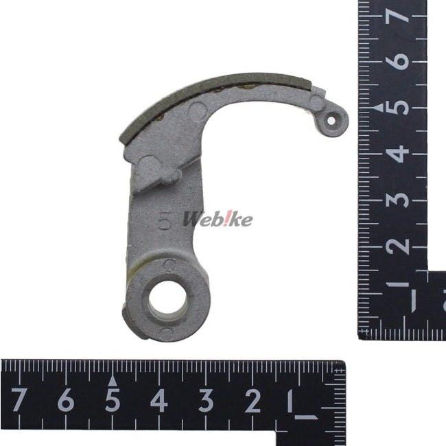 74Daijiro ナナヨンダイジロー (55) クラッチ シュー その他エンジンパーツオプション・補修部品 エンジンパーツ エンジン | 74Daijiro | 06