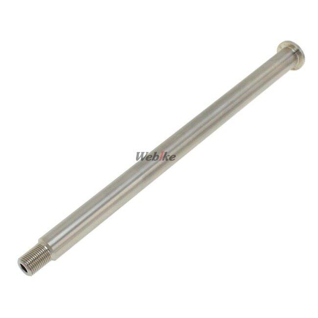 JB POWER(BITO R&D) JBパワー(ビトーR&D) 中空クロモリシャフト ZRX1100 ZRX1200 DAEG ZRX1200R ZRX1200S KAWASAKI カワサキ アクスルシャフト 足回り | JBーPOWER | 02