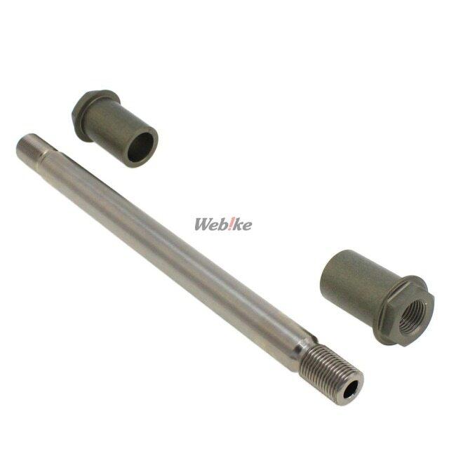 JBーPOWER JB POWER(BITO R&D) JBパワー(ビトーR&D) 中空クロモリ