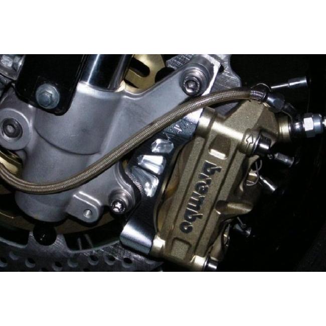 dトラッカー 用ラジアルマウントブレーキサポート