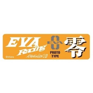 値下げしました。 TRICK STAR（トリックスター） EVANGELION RTリムステッカー【零号機