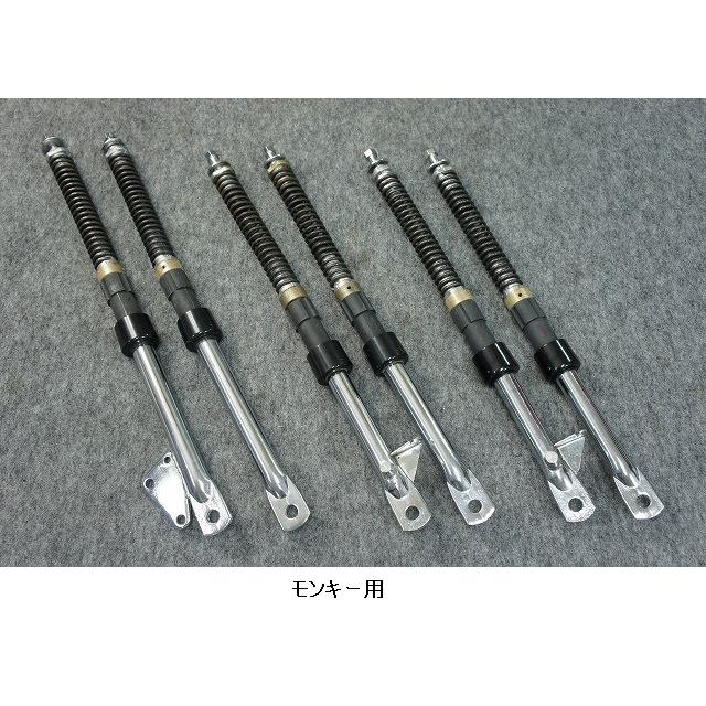 GM-MOTO ジーエムモト インナーサス キット 各種 ダックス・シャリー用