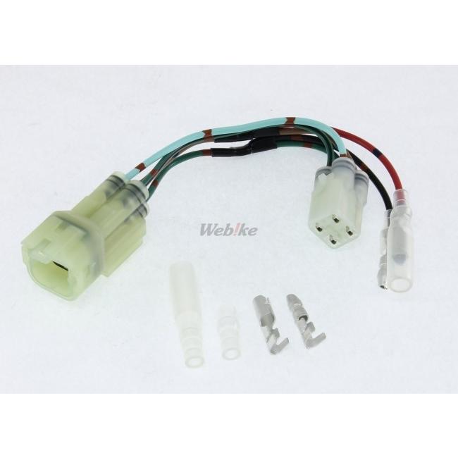 CB1100インジケーターハーネスキット CB1100インジケーター