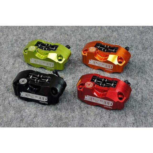 GM-MOTO ジーエムモト 8インチ対応リヤブレーキ化キット キャリパーの