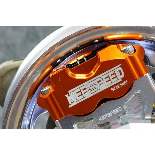 GM-MOTO ジーエムモト 8インチ対応リヤブレーキ化キット キャリパーの