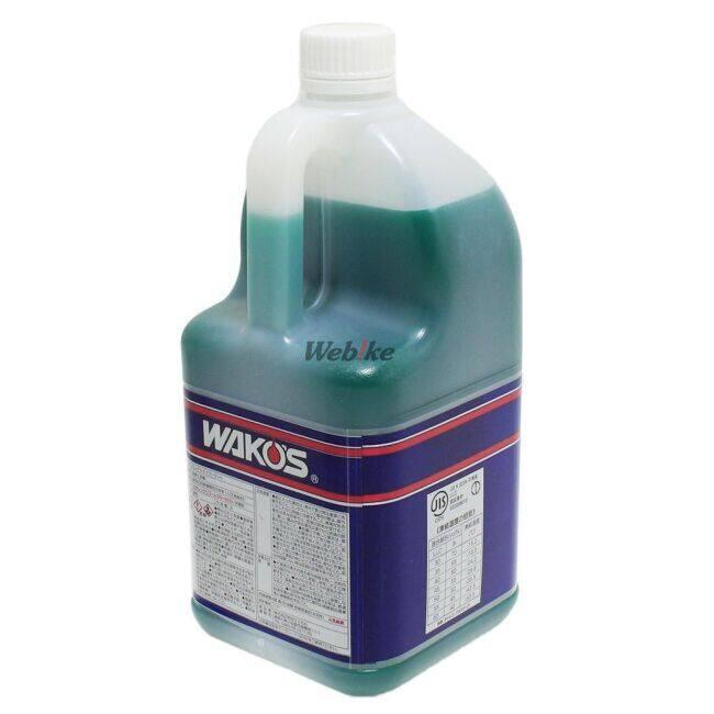 WAKOS（ワコーズ） LLC ロングライフクーラント【2L】 ラジエーター