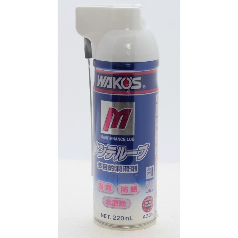 ワコーズ　メンテルーブ　220ml WAKOS ワコーズ MTL メンテルーブ【220ml】 潤滑ケミカル