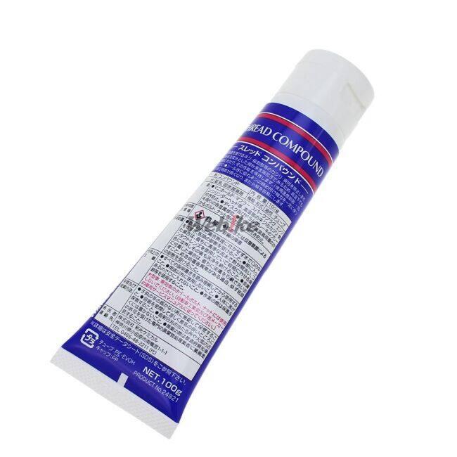 WAKOS（ワコーズ） THC スレッドコンパウンド チューブ【100g】 かじり