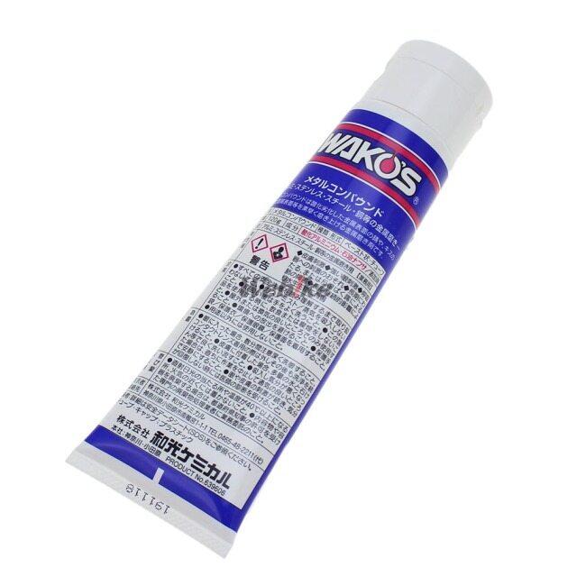 WAKOS ワコーズ MTC メタルコンパウンド【120g】 コンパウンド・研磨剤 塗装関連 ケミカル | WAKOS | 02