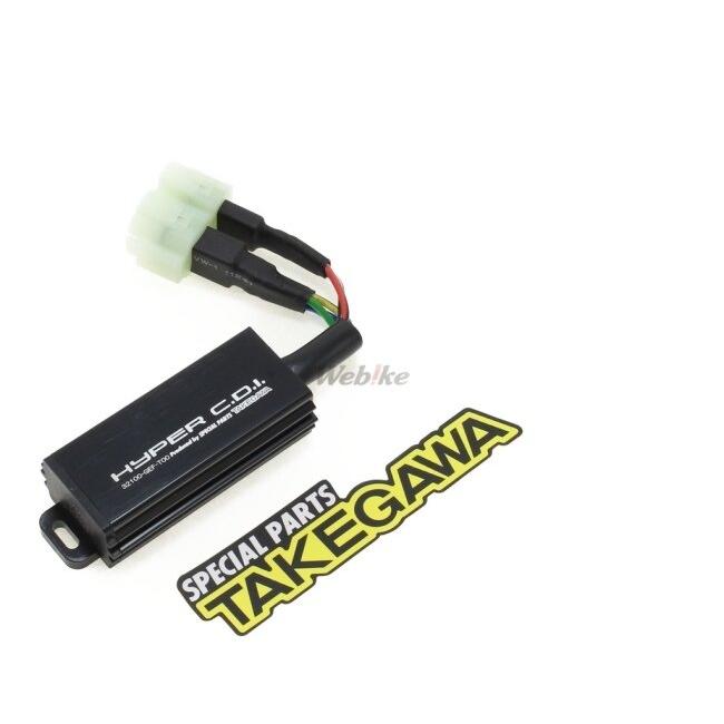 SP武川 SPタケガワ ハイパーC.D.I. ゴリラ モンキー モンキーBAJA CRF50F CRF70F XR70R XR50R(競技用) HONDA ホンダ CDI・イグナイター 点火系 エンジン | スペシャルパーツ武川 | 10