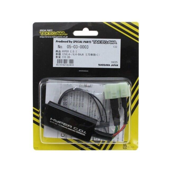 SP武川 SPタケガワ ハイパーC.D.I. ゴリラ モンキー モンキーBAJA CRF50F CRF70F XR70R XR50R(競技用) HONDA ホンダ CDI・イグナイター 点火系 エンジン | スペシャルパーツ武川 | 09