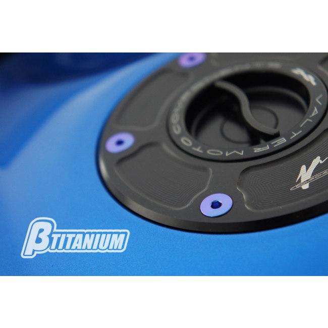 βTITANIUM ベータチタニウム サラチタンボルト M5 マジョーラブルー 長さ：15mm 汎用ボルト・ネジ | βTITANIUM | 07