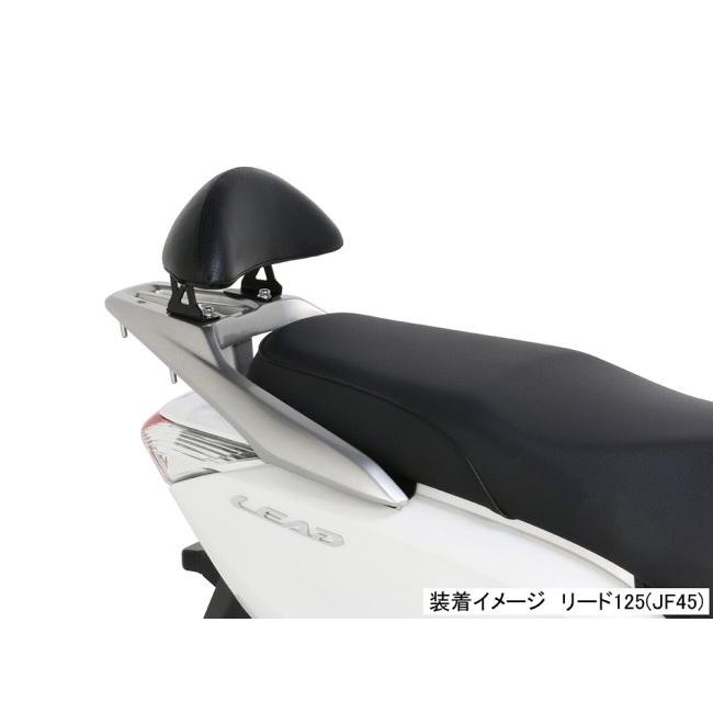 KITACO（キタコ） タンデムバックレスト SHモード ディオ110 リード125