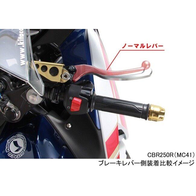 KーCON KITACO キタコ ショートリーチレバーセット モンキー125 グロム