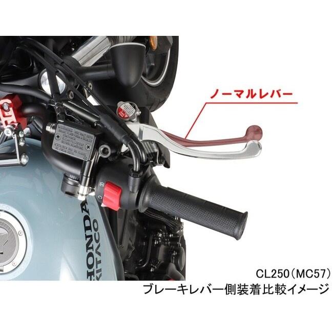KーCON KITACO キタコ ショートリーチレバーセット モンキー125 グロム