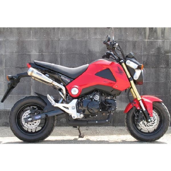 HOT LAP ホットラップ 212ツインタイプ スリップオンマフラー GROM [グロム] (MSX125) HONDA ホンダ マフラー