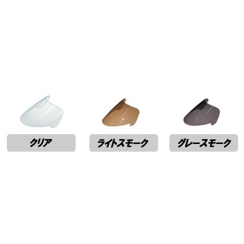 SECDEM SECDEM:セクデム ファントム・ウインドシールド カラー：グレー