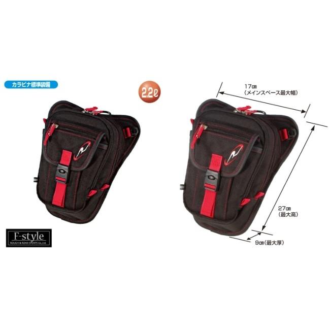 ROUGH＆ROAD ラフ＆ロード F-ホルスター レッグバッグ・ホルスターバッグ バッグ | ラフ＆ロード | 01