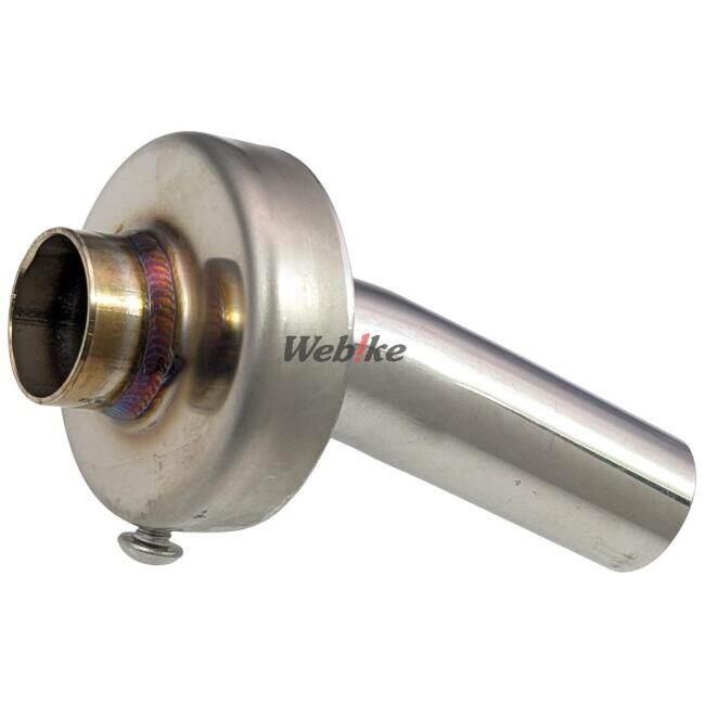 WINDJAMMERS ウインドジャマーズ ロングバッフル サイズ：25φ バッフル・インナーサイレンサー マフラー | WINDJAMMERS | 01