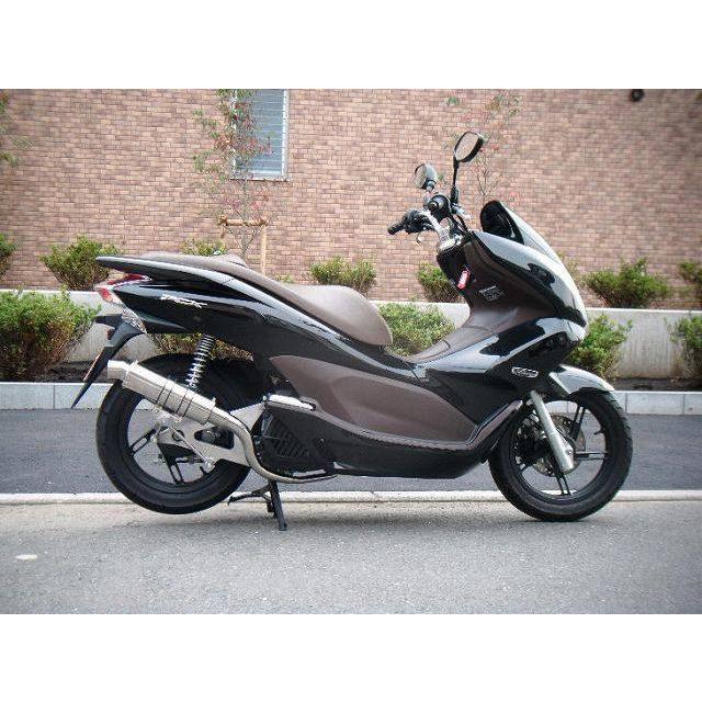 WINDJAMMERS ウインドジャマーズ スネークコーンパイプ マフラー PCX150 HONDA ホンダ フルエキゾーストマフラー