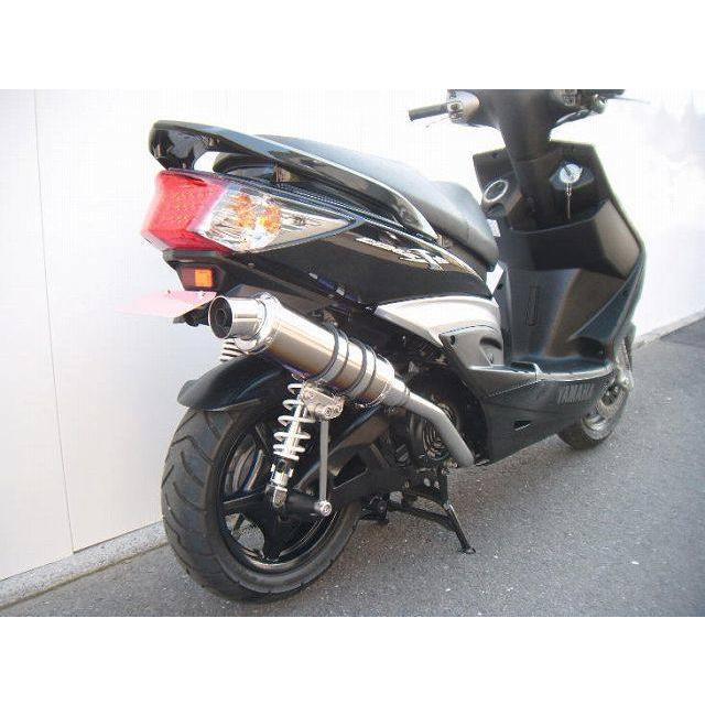 WINDJAMMERS ウインドジャマーズ スクデットパイプ マフラー A/F有 シグナスX YAMAHA ヤマハ フルエキゾーストマフラー | WINDJAMMERS | 02