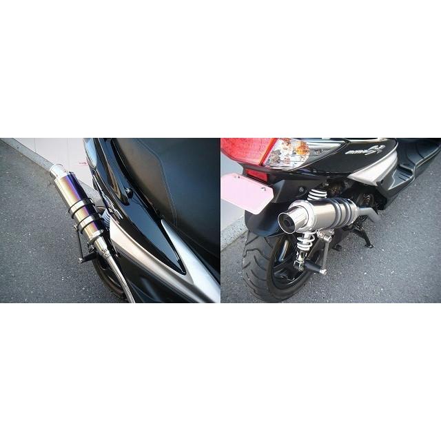 WINDJAMMERS ウインドジャマーズ スクデットパイプ マフラー A/F有 シグナスX YAMAHA ヤマハ フルエキゾーストマフラー | WINDJAMMERS | 03