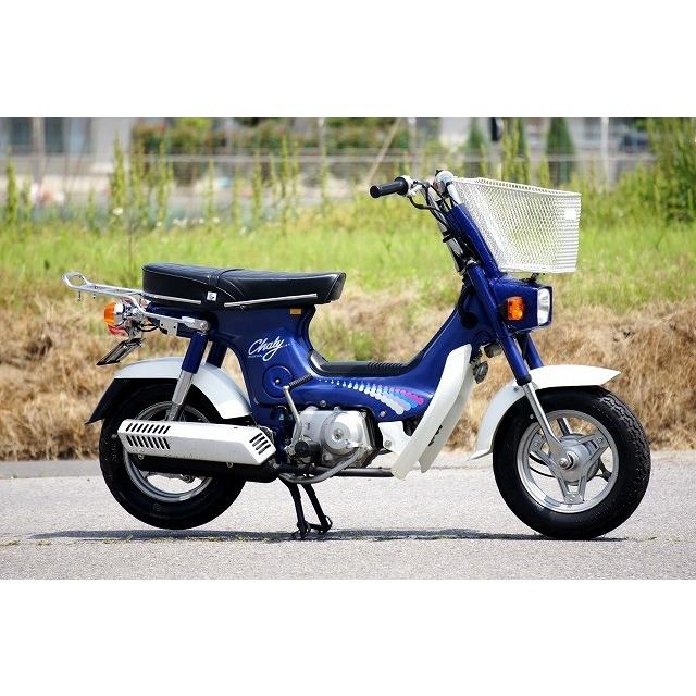 GM-MOTO ジーエムモト シャリー用ローダウン＆ロングシート カラー 