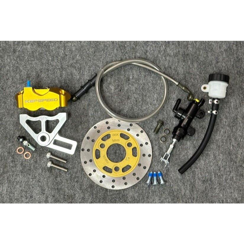 GM-MOTO ジーエムモト 8インチホイール対応ワイドスイングアーム用ワイドハブ＆ディスクブレーキシステム キャリパーアルマイトカラー：レッド ハブ 足回り | ブランド登録なし