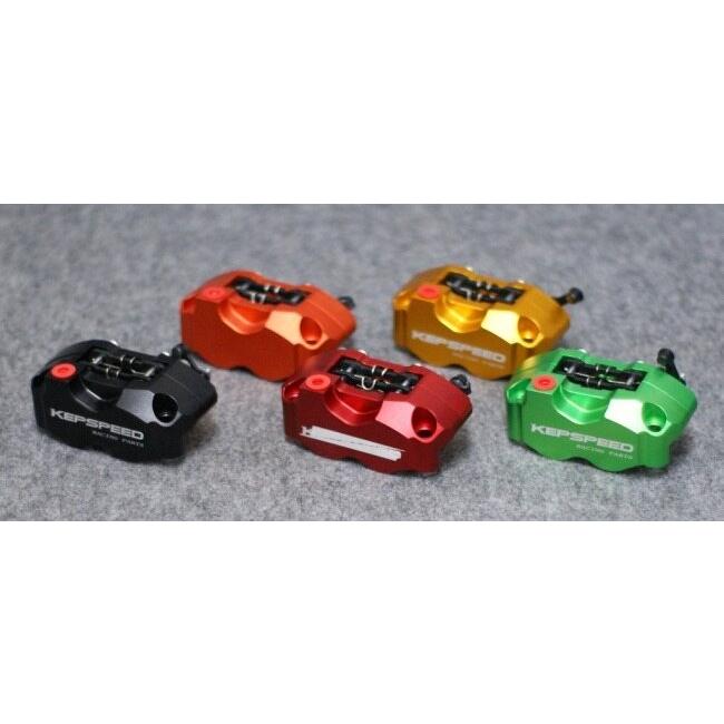 GM-MOTO ジーエムモト 8インチホイール対応ワイドスイングアーム用ワイドハブ＆ディスクブレーキシステム キャリパーアルマイトカラー：レッド ハブ 足回り | ブランド登録なし | 03